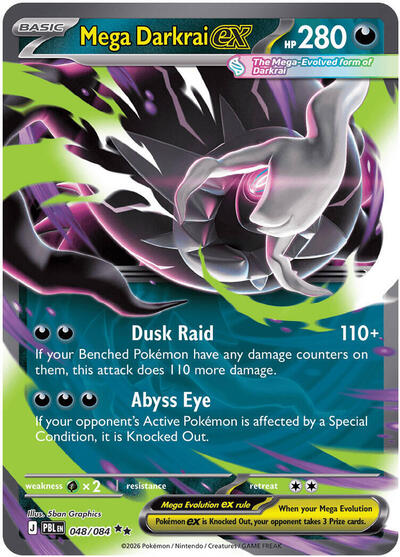 Mega Darkrai ex - (048/084) - ME05: Pitch Black - (Double Rare)