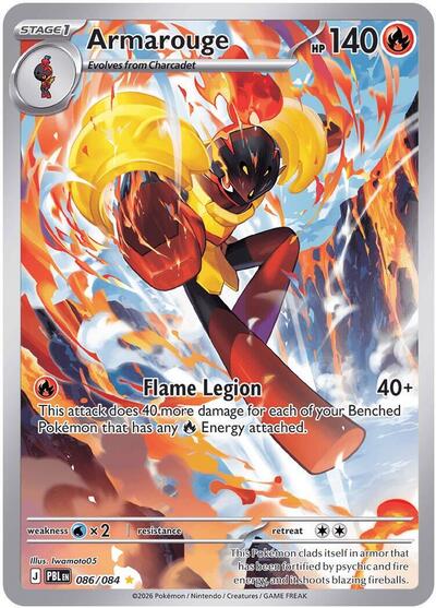 Armarouge - (086/084) - ME05: Pitch Black - (Illustration Rare)