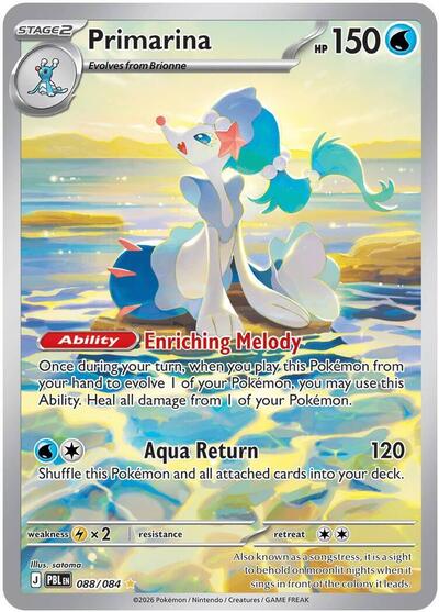 Primarina - (088/084) - ME05: Pitch Black - (Illustration Rare)