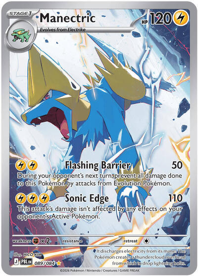 Manectric - (089/084) - ME05: Pitch Black - (Illustration Rare)
