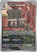 Bastiodon - (093/084) - ME05: Pitch Black - (Illustration Rare)