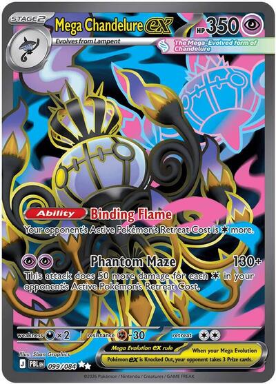 Mega Chandelure ex - (099/084) - ME05: Pitch Black - (Ultra Rare)