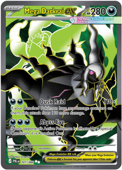 Mega Darkrai ex - (101/084) - ME05: Pitch Black - (Ultra Rare)