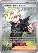 Gladion's Final Battle - (108/084) - ME05: Pitch Black - (Ultra Rare)