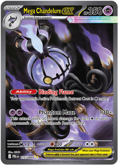 Mega Chandelure ex - (115/084) - ME05: Pitch Black - (Special Illustration Rare)