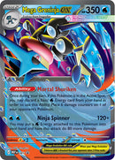 Mega Greninja ex - (081) - ME: Mega Evolution Promo - (Promo)