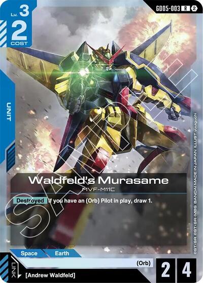 Waldfeld's Murasame (GD05-003) - Freedom Ascension (R)