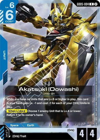Akatsuki (Oowashi) (GD05-004) - Freedom Ascension (R)