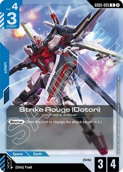 Strike Rouge (Ootori) (GD05-005) - Freedom Ascension (R)