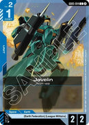 Javelin (GD05-014) - Freedom Ascension (C)