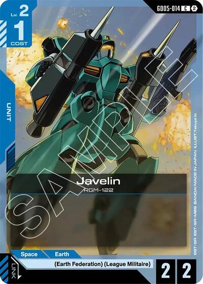 Javelin (GD05-014) - Freedom Ascension (C)