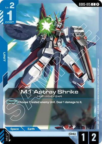 M1 Astray Shrike (GD05-015) - Freedom Ascension (C)