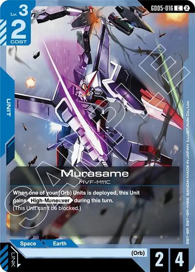 Murasame (GD05-016) - Freedom Ascension (C)