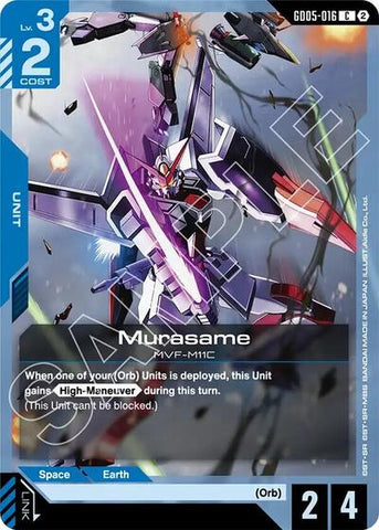Murasame (GD05-016) - Freedom Ascension (C)