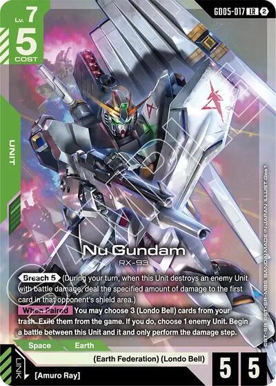 Nu Gundam (GD05-017) - Freedom Ascension (LR)