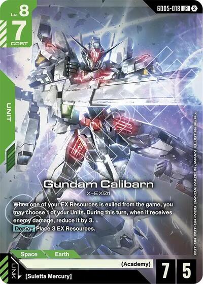 Gundam Calibarn (GD05-018) - Freedom Ascension (LR)
