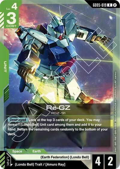 Re-GZ (GD05-019) - Freedom Ascension (R)