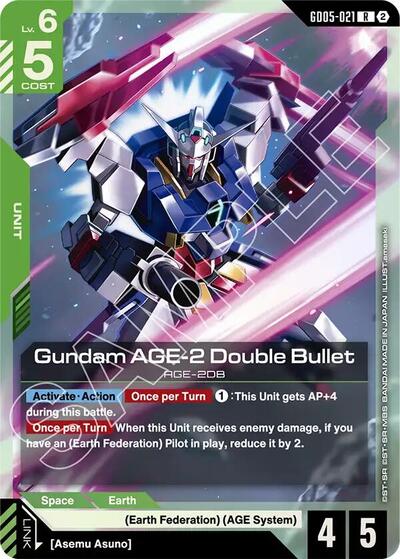 Gundam AGE-2 Double Bullet (GD05-021) - Freedom Ascension (R)