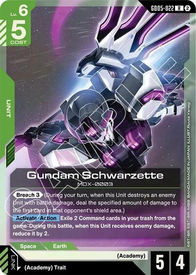 Gundam Schwarzette (GD05-022) - Freedom Ascension (R)