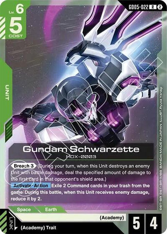 Gundam Schwarzette (GD05-022) - Freedom Ascension (R)