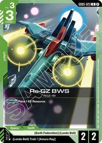 Re-GZ BWS (GD05-023) - Freedom Ascension (UC)