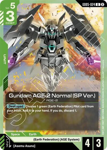 Gundam AGE-2 Normal ( Ver.) (GD05-024) - Freedom Ascension (UC)