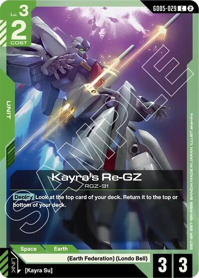 Kayra's Re-GZ (GD05-029) - Freedom Ascension (C)