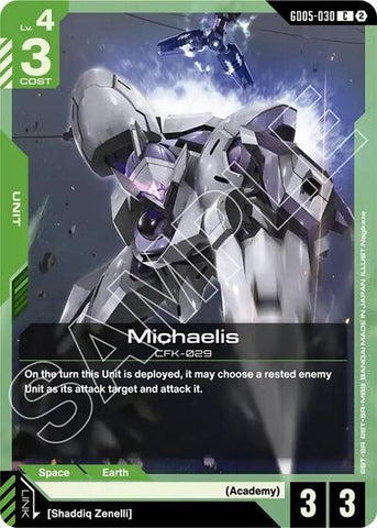 Michaelis (GD05-030) - Freedom Ascension (C)