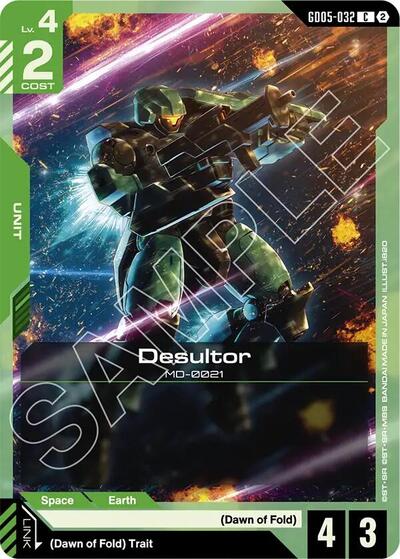Desultor (GD05-032) - Freedom Ascension (C)