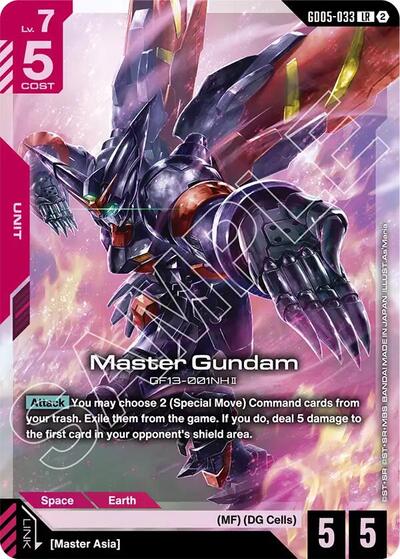 Master Gundam (GD05-033) - Freedom Ascension (LR)