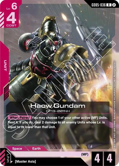 Haow Gundam (GD05-036) - Freedom Ascension (R)
