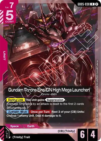 Gundam Throne Eins (GN High Mega Launcher) (GD05-038) - Freedom Ascension (R)