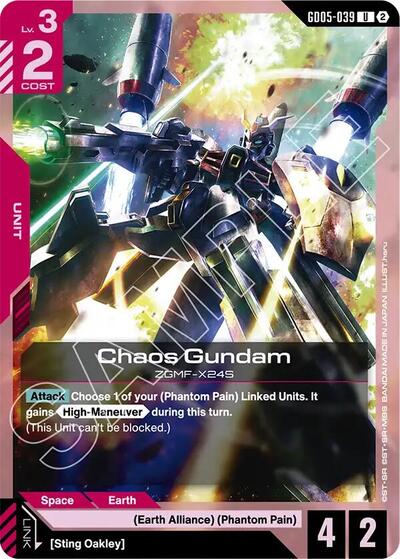 Chaos Gundam (GD05-039) - Freedom Ascension (UC)