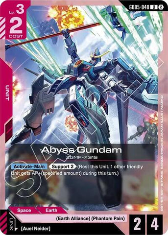 Abyss Gundam (GD05-040) - Freedom Ascension (UC)