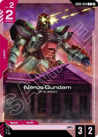 Neros Gundam (GD05-043) - Freedom Ascension (C)
