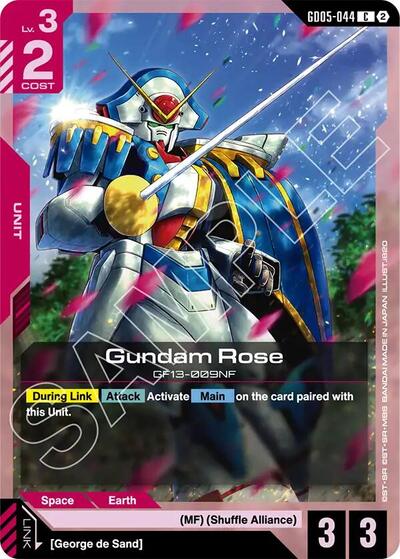 Gundam Rose (GD05-044) - Freedom Ascension (C)