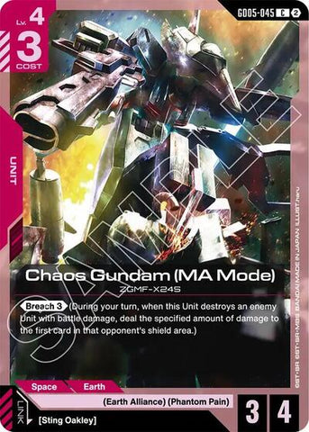 Chaos Gundam (MA Mode) (GD05-045) - Freedom Ascension (C)