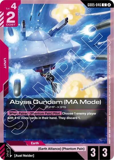 Abyss Gundam (MA Mode) (GD05-046) - Freedom Ascension (C)
