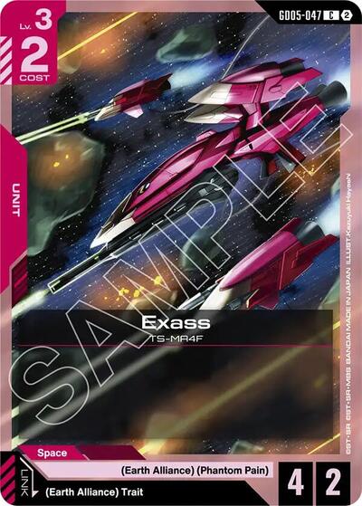 Exass (GD05-047) - Freedom Ascension (C)