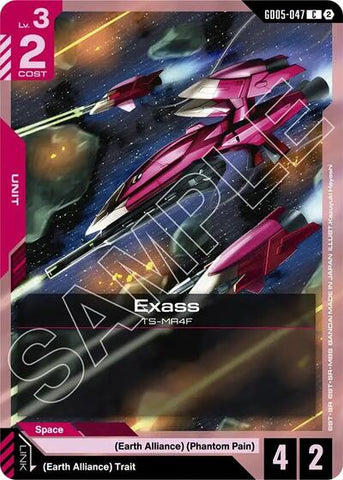Exass (GD05-047) - Freedom Ascension (C)