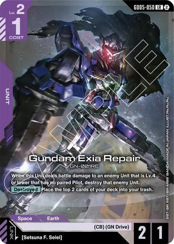 Gundam Exia Repair (GD05-050) - Freedom Ascension (LR)