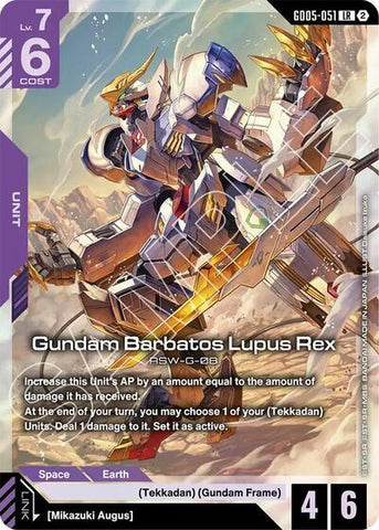 Gundam Barbatos Lupus Rex (GD05-051) - Freedom Ascension (LR)