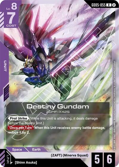 Destiny Gundam (GD05-055) - Freedom Ascension (R)