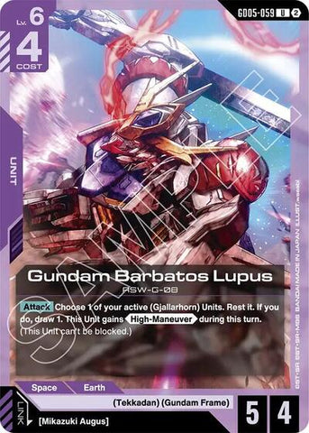 Gundam Barbatos Lupus (GD05-059) - Freedom Ascension (UC)