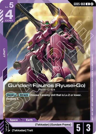 Gundam Flauros (Ryusei-Go) (GD05-060) - Freedom Ascension (UC)
