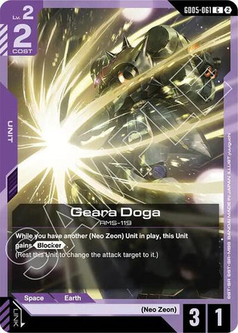 Geara Doga (GD05-061) - Freedom Ascension (C)