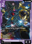 Gyunei's Jagd Doga (GD05-063) - Freedom Ascension (C)
