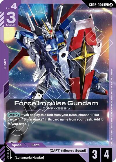 Force Impulse Gundam (GD05-064) - Freedom Ascension (C)