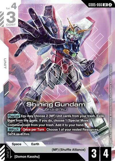 Shining Gundam (GD05-066) - Freedom Ascension (LR)