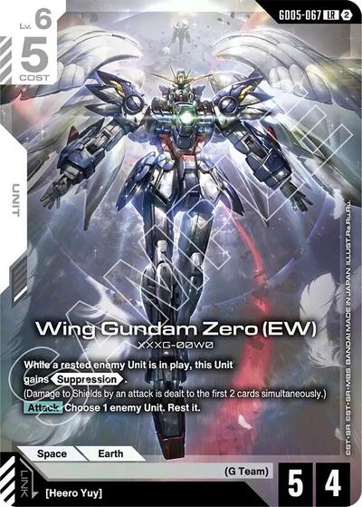 Wing Gundam Zero (EW) (GD05-067) - Freedom Ascension (LR)